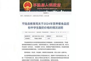 必威官方网站手机网页